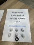 Комплект клапани за водоструйка Hawk 15-20 клапан помпа 1520 хълк, снимка 2