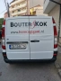 Mercedes Vito cdi 111 , снимка 7