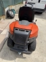 Тракторна косачка Husqvarna R 316T, снимка 4