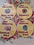 Продавам CD Ozzy Osbourne-промоция, снимка 2