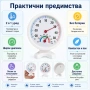 Аналогов термометър с влагомер за въздух хигрометър дома стая тераса вътрешна или външна температура, снимка 3