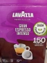 Хартиени капсули LAVAZZA, снимка 1