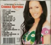 Славка Калчева - От българско, по-българско(2004), снимка 2