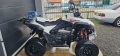 Атв Tgb Target 525  внос от Германия , снимка 4