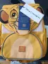 Детска раница Samsonite Disney Simba – 10 л, 32 см, снимка 13