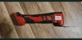 мултифункционален инструмент Milwaukee M18, снимка 3