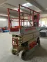 Вишка JLG 2630ES, снимка 6