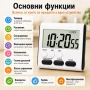 Дигитален кухненски таймер с електронен часовник за готвене спорт кухня спорт деца нов модел, снимка 2
