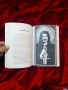 Историческа Книга , снимка 5