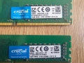 2X16GB 32GB DDR4 2133Mhz Crucial RAM памет | CL15 | Тествана! | MemTest PASS | За настолен компютър, снимка 2