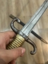 Рядък Френски Тесак, снимка 4