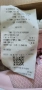 Skechers slip-ins 33 н., снимка 5
