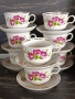 Руски сервиз за чай , снимка 2