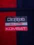 Каляри - Капа - Cagliari - Kappa - season 2014/2015, снимка 5