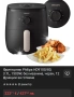 Страхотен фритюрник с горещ въздух PHILIPS HD9100/80 серия 3000 1500W, снимка 2