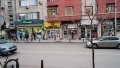 магазин СПИРКАТА на ул. "Г.С.Раковски" , снимка 1