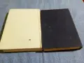 Английско - български речник том 1,2, снимка 3