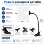Мощна настолна правоъгълна лупа с щипка за четене шиене на гоблени бродиране A4 козметик маникюр, снимка 5