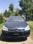 Външна дръжка за предна дясна врата синя за Citroen C5 2.2 Hdi (2006) 324804E05 , снимка 2