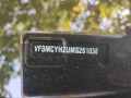 Пежо 3008 1.5 hdi автоматик, снимка 16