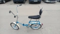 колело балканче, снимка 1