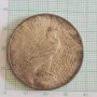 USA 1 Dollar 1923 Peace Dollar • Сребро .900 • патина, снимка 6
