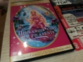 BARBIE DVD 1205261940L1, снимка 10