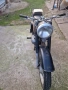 Балкан 250, снимка 1