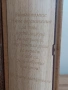 Дървена картичка за пожелания честито дипломиране / дървен плик, снимка 2