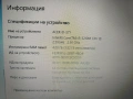 продава лаптоп acer aspire I5///15,6 дисплеи/модел 3210M., снимка 5