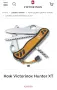 12 модела Victorinox , снимка 9