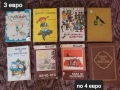 Детски книжки, книги, снимка 4