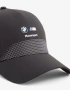 PUMA x BMW M Motorsport Cap Black Черна Шапка С Козирка Код P2745, снимка 3