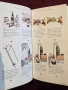 How to Enjoy Your Wine. Understanding, Storing, Serving, Ordering Enjoying Every Glass to the Full, снимка 7