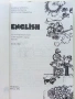 English for the Preparatori Class of the English Language Schools - E.Nesheva,M.Peykova,N.Ketskarova, снимка 2