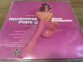 Klaus Wunderlich - Hammond Pops 8, снимка 1