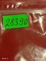 Лот банкноти NOTGELD 5 броя стари редки за КОЛЕКЦИЯ 28390, снимка 12