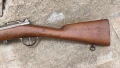 Френска Гра , снимка 6