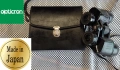 ТОП Ловен Японски Бинокъл-Opticron Countryman MC 8x42, снимка 1