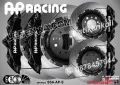 AP Racing надписи за капаци на спирачни апарати , снимка 4