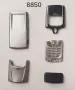 Панели добро качество за Nokia 8850, Nokia 8810, снимка 1