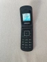 GSM Телефон Самсунг Samsung SGH-B300 , Samsung B300, снимка 7