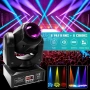 120W Mini SPOT LED Moving Head., снимка 4