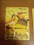 Pokémon Gold Foil cards, снимка 2