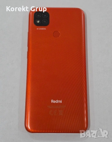 Xiaomi Redmi 9C NFC 32GB 2GB RAM Dual