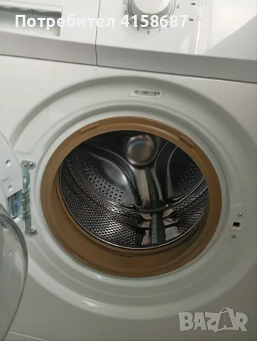 Beko пералня + хладилник+ подарък, нова, снимка 2 - Перални - 55411603