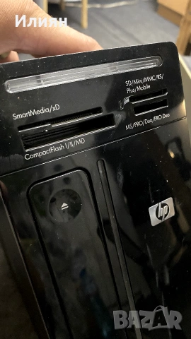 HP Pavilion Slimline - малък компактен компютър, снимка 3 - За дома - 55056747