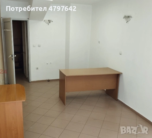 Офис под наем в Центъра!