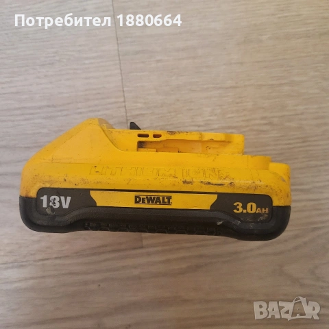 Батерия DEWALT 18V Li ion
