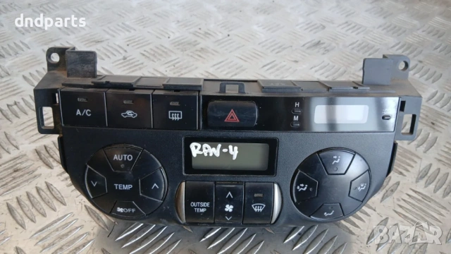 Панел климатроник Toyota Rav4 2004 88650-42160 177300-7721 84010-42020